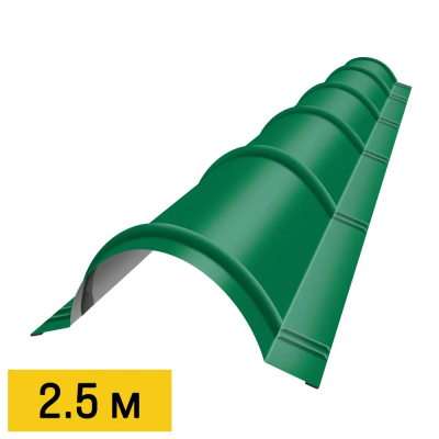 Конек полукруглый RAL6029 Зеленая Мята планка 2.5м для металлочерепицы